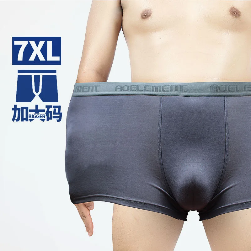 Мужские трусы-боксеры, большие размеры XXXXL, свободная одежда, большие Короткие хлопковые трусы, большие размеры 4XL5XL 6XL 7XL, нижнее белье, мужские боксеры