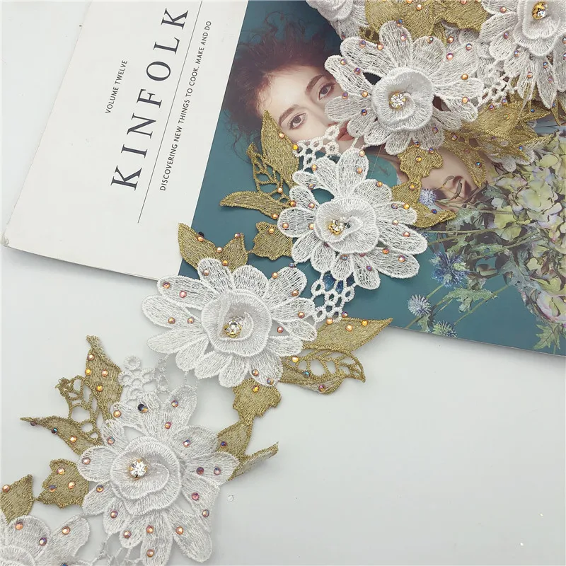 10 ярдов 3 цвета винтажные 3D вышитые цветочные кружева Нигерия сделай сам