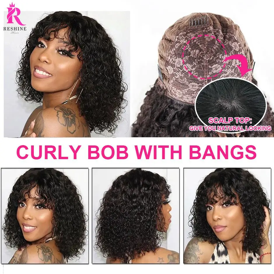 RESHINE Short Curly Bob Wigs Mongolian Human Hair With Bang Scalp Top Full Machine Made For Black Women | Шиньоны и парики