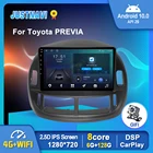 Новейший автомобильный радиоприемник JUSTNAVI RCA Android 10,0 мультимедиа для Toyota PREVIA 2003-2008 Carplay Авто DSP GPS навигация 6G 128G без DVD