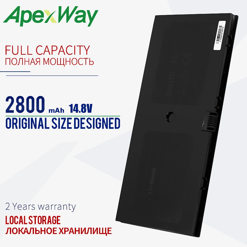 Литий-ионный аккумулятор 2800 мАч для ноутбука HP ProBook 5310m 5320m 538693-271 BQ352AA AT907AA # ABA 538693-961