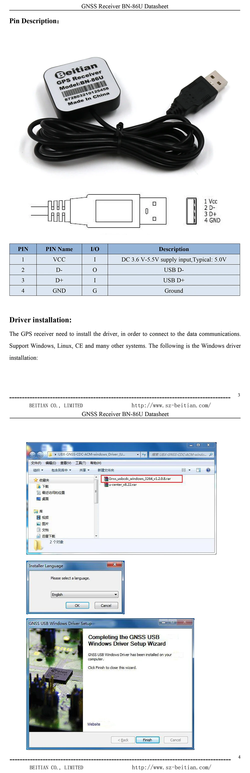 BEITIAN, GMOUSE, gps ГЛОНАСС двойной приемник, 4M FLASH, USB 2,0 Мужской интерфейсный разъем, длина 2,0 м, BN-86U лучше, чем BU-353S4