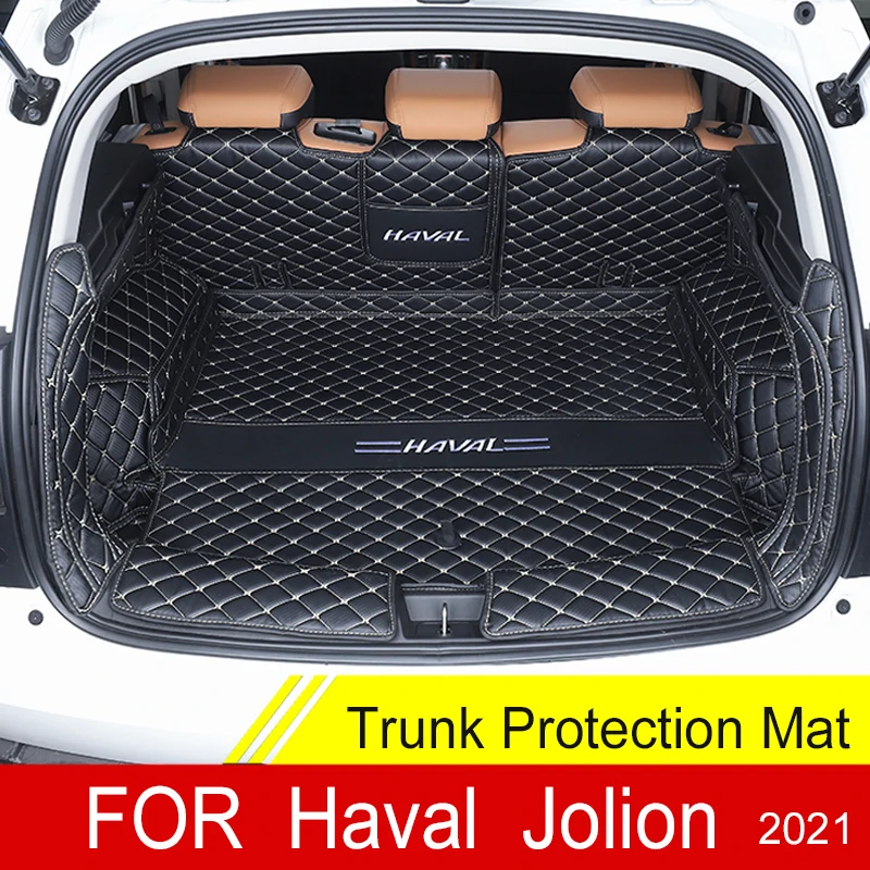 Коврики для багажника Haval Jolion 2021 кожаные прочные |
