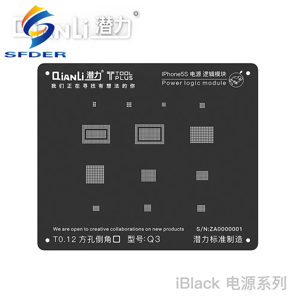 QIANLI iBlack BGA трафарет Tool Plus Power Logic модуль реболлинг Оловянная сетка для IPhone 5 / 5S 6 6s 7 8