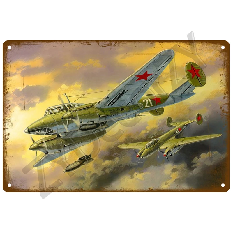 

Металлическая вывеска самолет