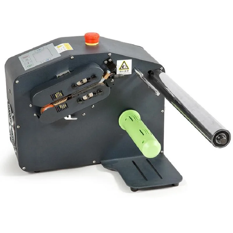 Пластиковая упаковочная машина для воздушных подушек|Машина воздушной упаковки|