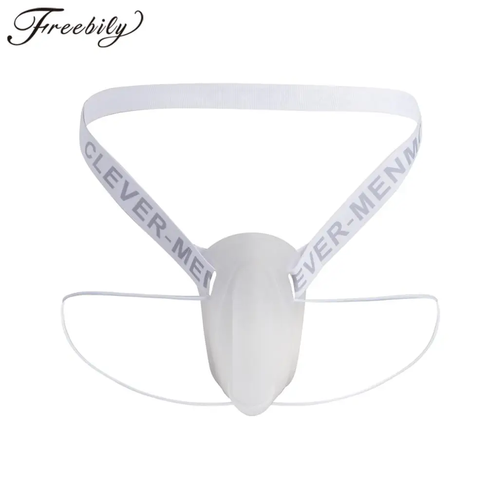 Мужской бандаж эластичный пояс Т образные трусики танга нижнее белье для занятий