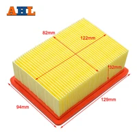 ahl motorcycle air filter for bmw bmw scooter c400 xk09 2019 c400 gtk08 2019