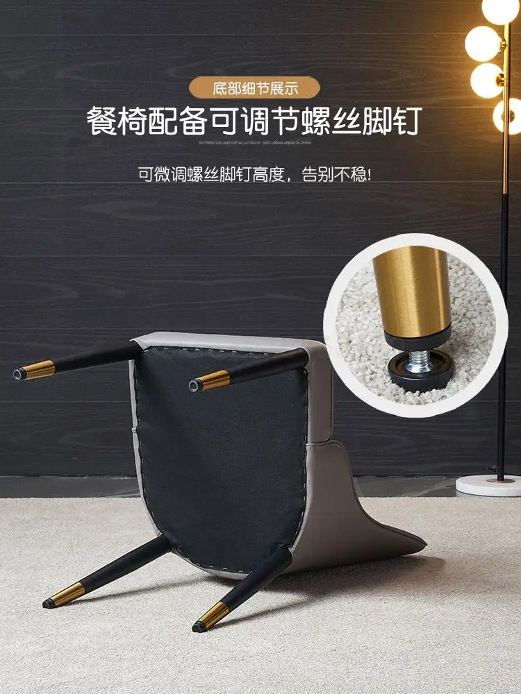 Скандинавский светильник роскошный стул для столовой современный