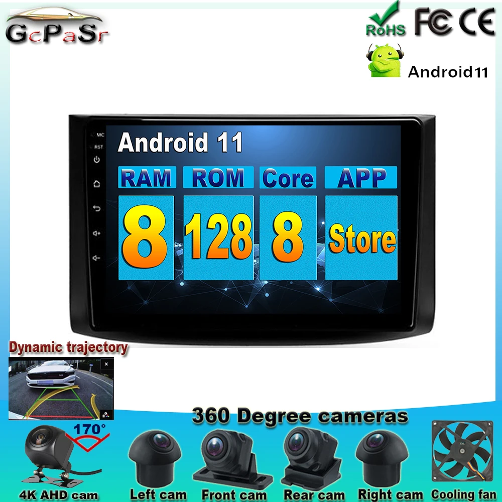

Cooling fan Android auto Android 11 For Chevrolet Aveo T250 2006 - 2012 Car Radio Multimedia GPS Navigation DVD Player carplay