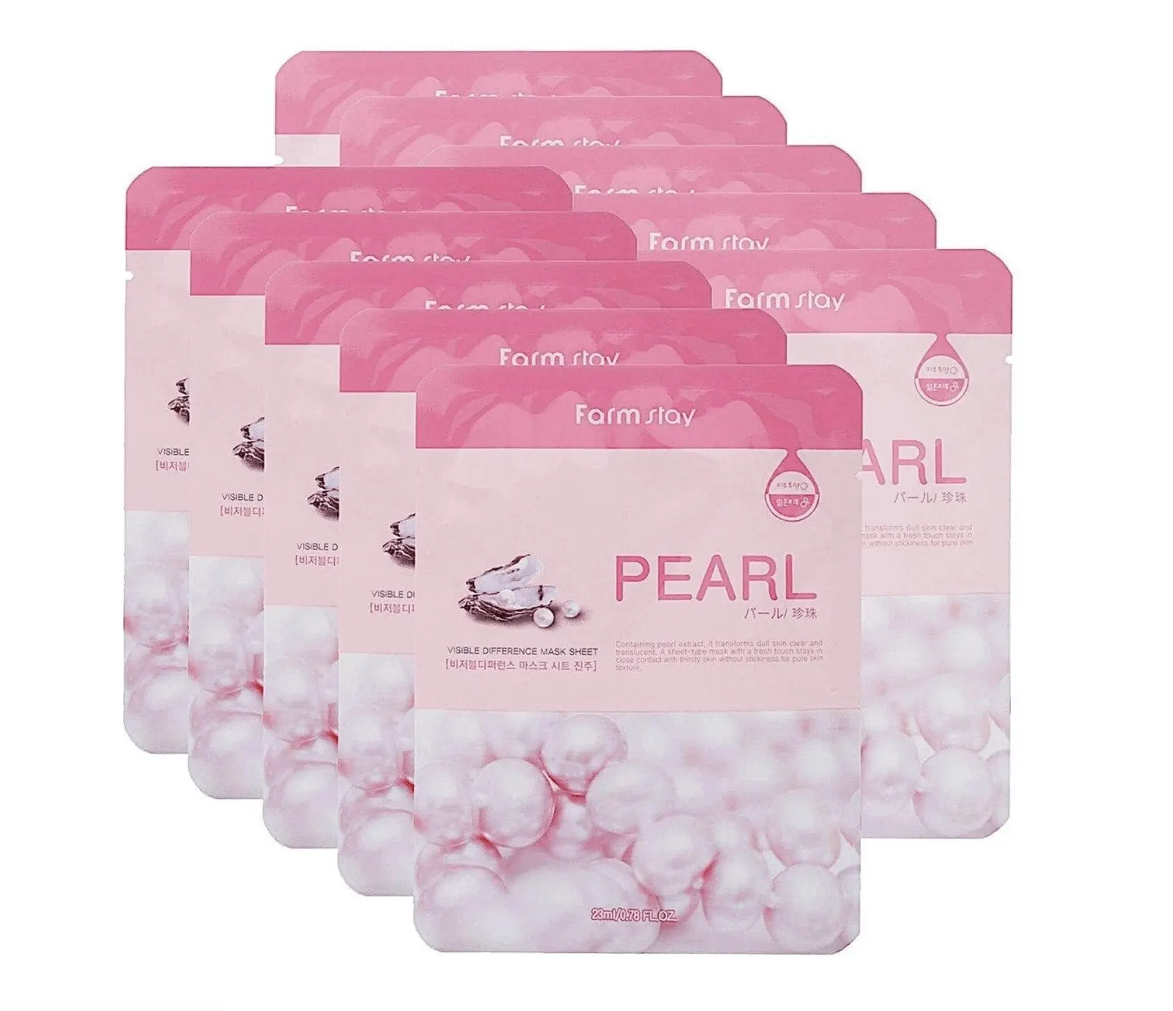 Тканевая маска FarmStay Visible Difference Mask Sheet Pearl 23 мл 10шт |