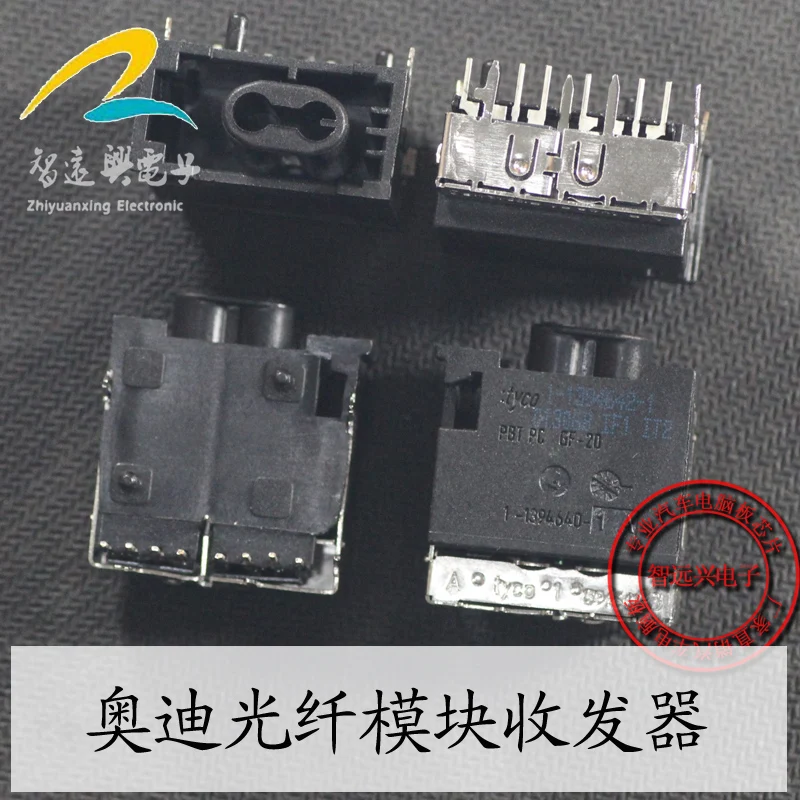 10 шт. FOS8104 OS8104-2440 Новинка | Обустройство дома