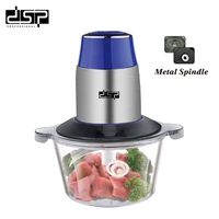 2lhousehold electric large capacity multifunctional meat grinder