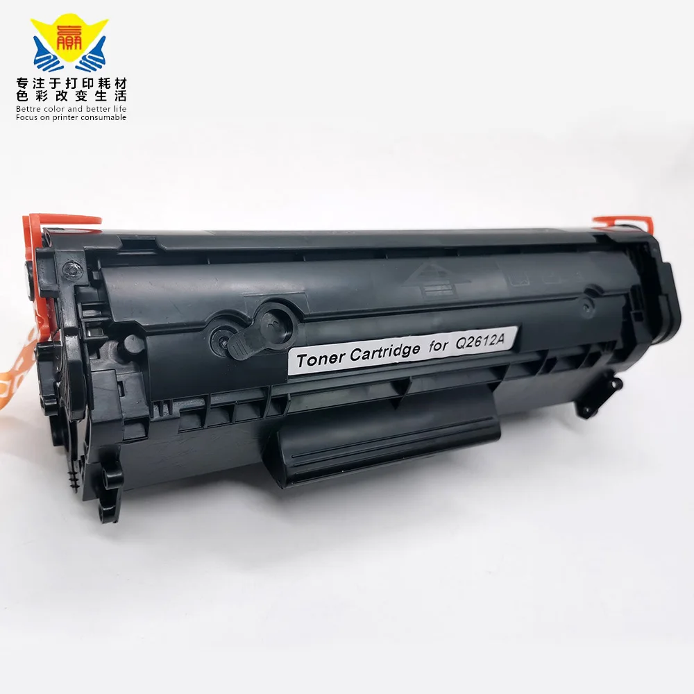 JIANYINGCHEN compatible black toner cartridge CRG 103 303 703 for Canons LBP3000 LBP2900 2612A promotion | Компьютеры и офис