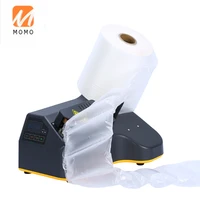 high quality easy to operate air cushion packaging machine clothing store building material store packaging machine