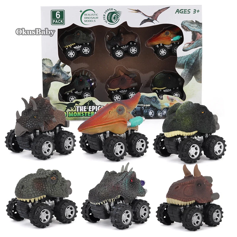 Игрушечный автомобиль модель динозавра мини игрушечный инерционная задняя