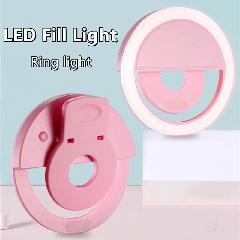 Кольцевой светодиодный светильник для селфи с USB зарядкой 2022 |