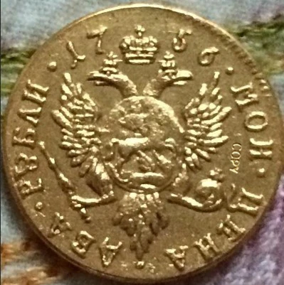 

24K gold-plated 1756 russian coins 2 Roubles copy 100% coper manufacturing