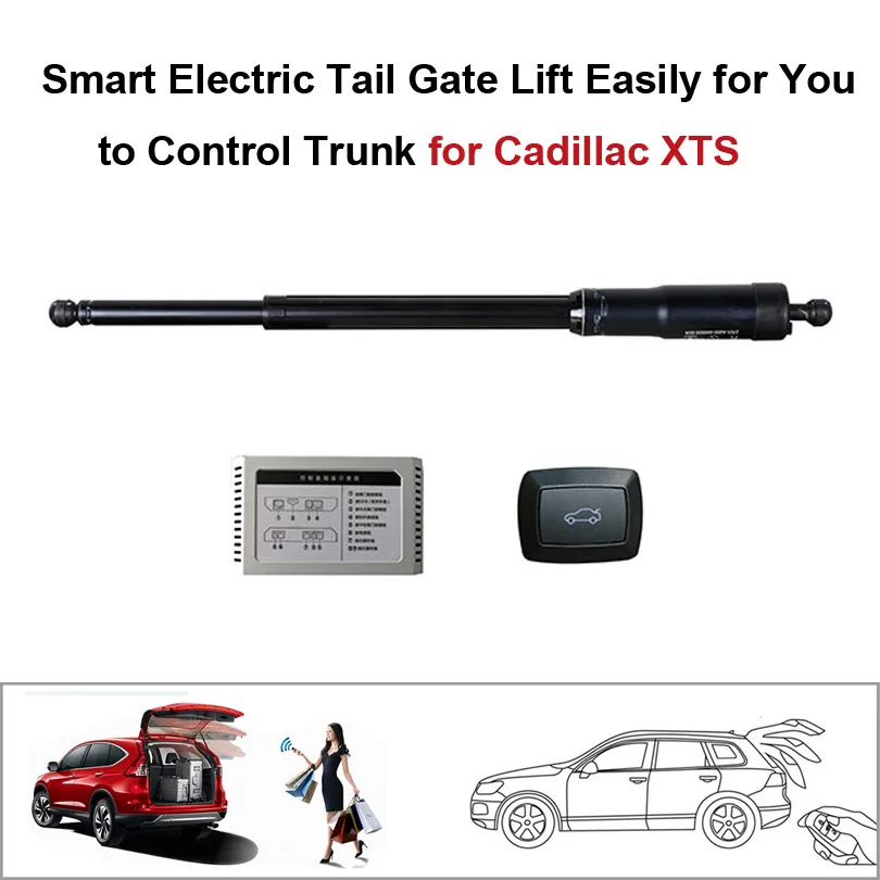 

Умный Автомобильный Электрический подъемник для хвостовых ворот, для управления Cadillac XTS с помощью пульта дистанционного управления, компле...