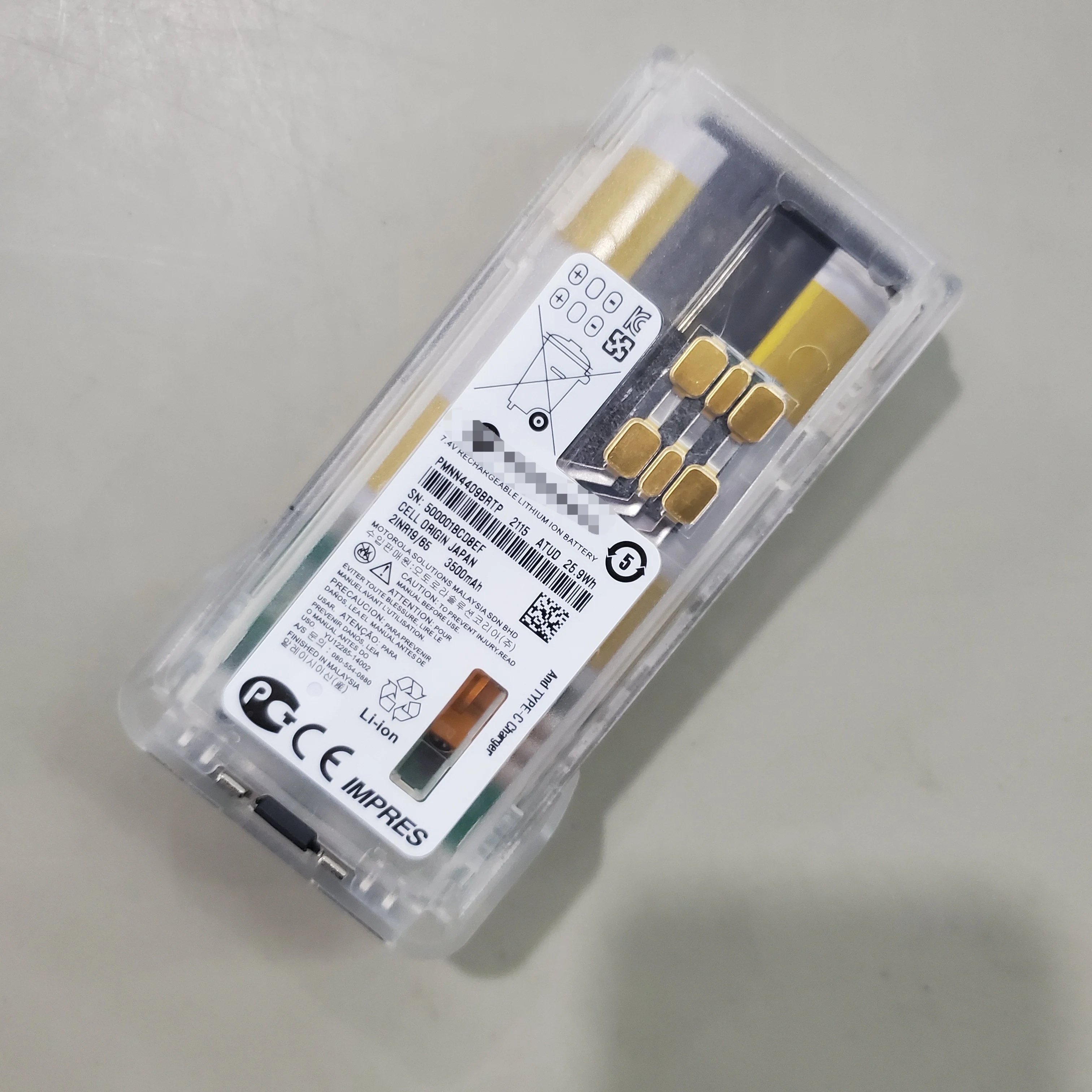 Transparent Type-c version Walkie Talkie Battery PMNN4409 PMNN4409BR for XiR P8608 XiRP8668 XiR P8660 DEP550