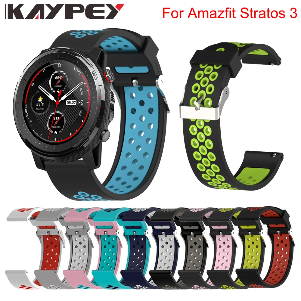 Ремешок силиконовый для Xiaomi Huami Amazfit Stratos 3 2/2s сменный спортивный браслет наручных