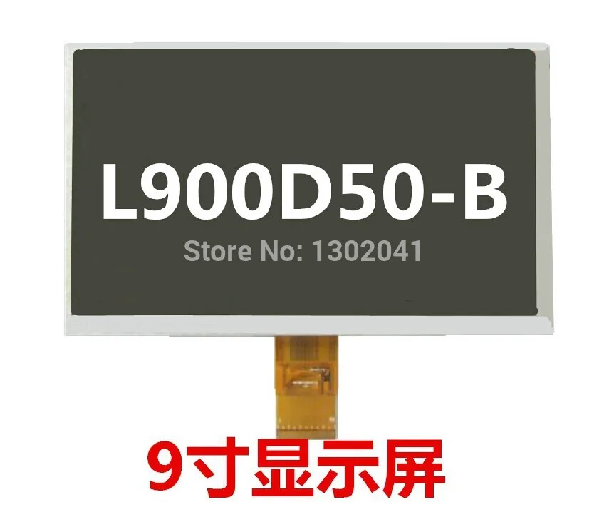 9 дюймов ЖК дисплей Дисплей экран Панель L900D50 B YX0900725 FPC 800*480 50PIN для Allwinner A10 A13 Kenuo