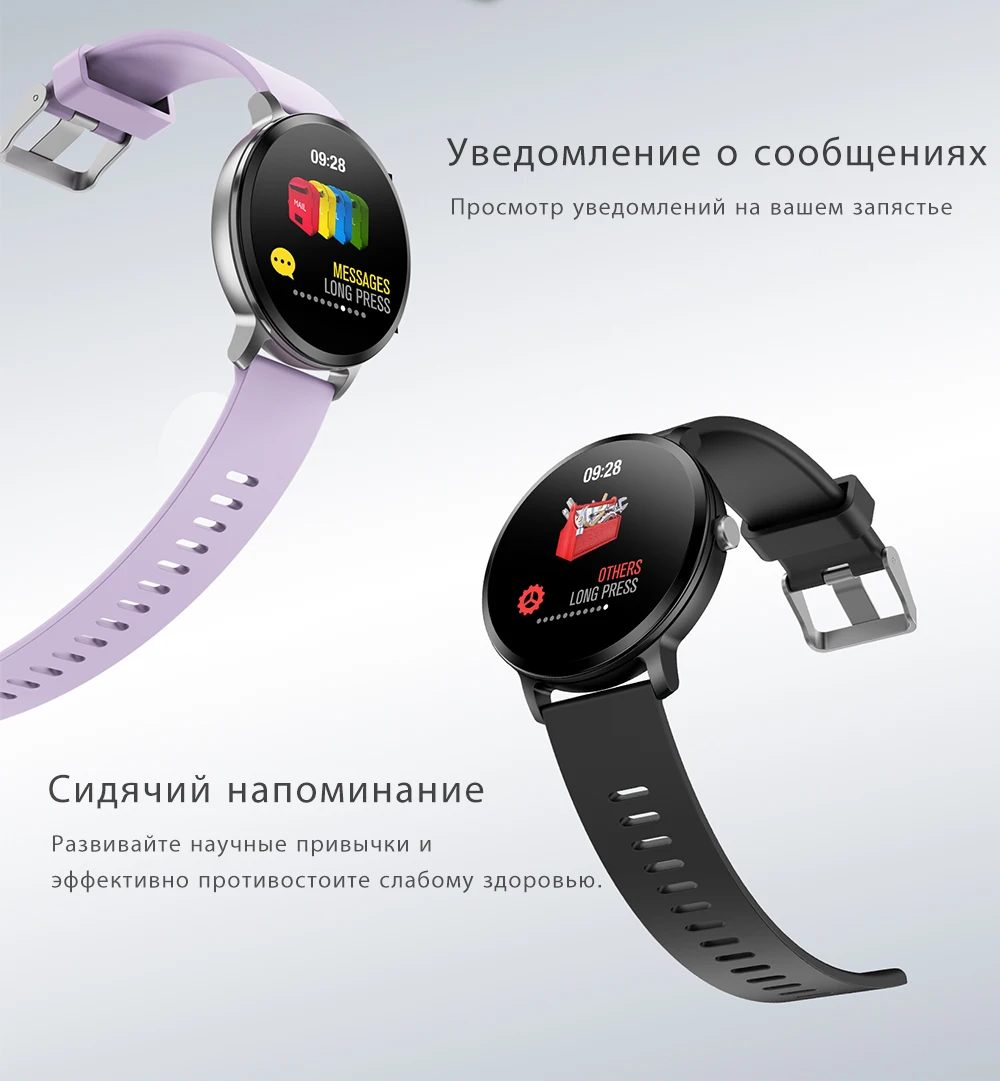 Makibes T4 Смарт-часы IP67 Водонепроницаемый Bluetooth закаленное стекло фитнес-трекер монитор сердечного ритма для мужчин и женщин для ios huawei