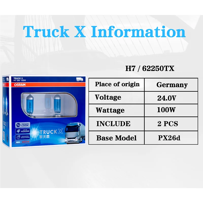 Osram 24V грузовик H7 62250T X 100W PX26d 4000K противотуманная лампа дальнего и ближнего света
