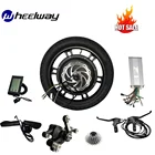 Мотор-концентратор, 16 дюймов, 48 В, 500 Вт, 1000 Вт