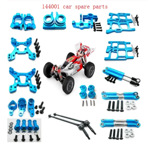 Wltoys 144001 обновленный автомобиль с дистанционным управлением синие металлические