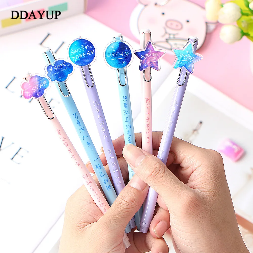 2 шт. 0 5 мм цветная гелевая ручка с зажимом звездного неба авторучка Escolar Papelaria для