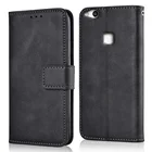 На P10 Lite чехол для Huawei P10 Lite WAS-LX1 WAS-LX1A WAS-LX2 WAS-LX2J WAS-LX3 WAS-L03T Чехол-держатель для телефона для Huawei P10 Lite чехол