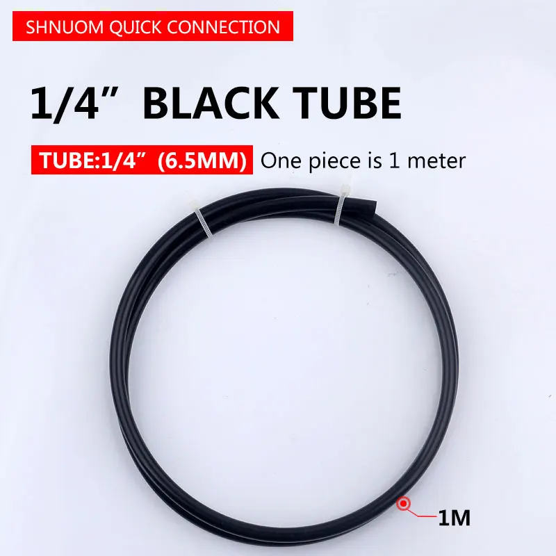

Черная полиэтиленовая труба 1/4 дюйма, высококачественный пищевой гибкий шланг, трубка 1/4 дюйма для системы фильтрации водоочистителя обрат...