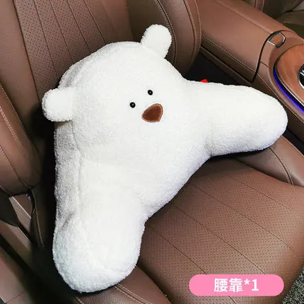 teddy bear back support cushion