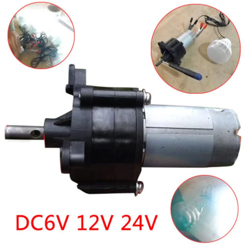 DC Wind Power Generator Hand Dynamo Water Flow Hydraulic Test Generators Supply Energy Conversion 6V/12V/24V 1500mA | Обустройство