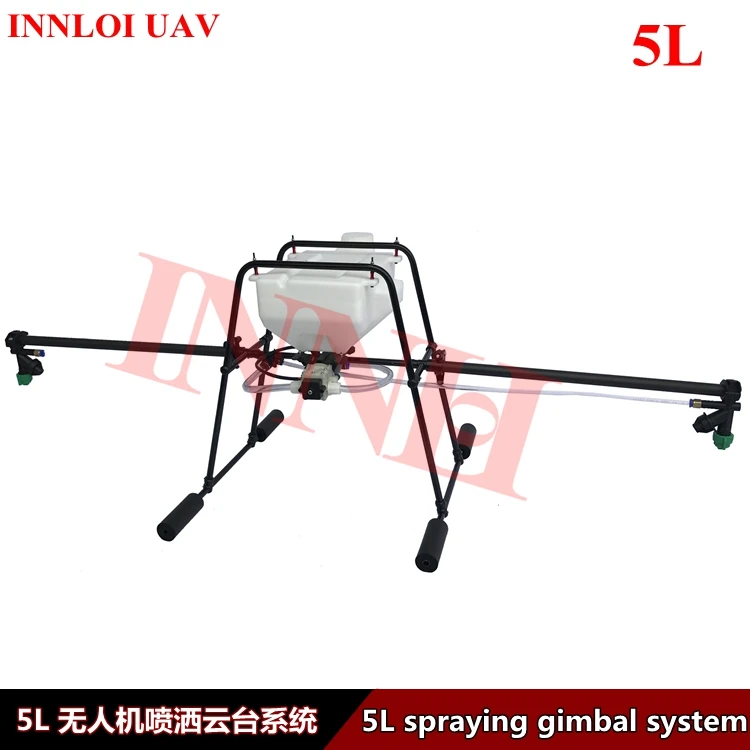 DIY 5л 5 кг система распыления gimbal аксессуары для разбрызгивателей