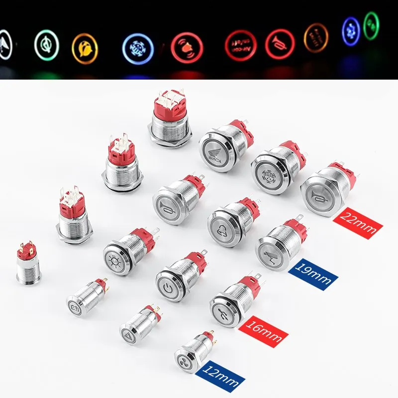 Настраиваемый металлический кнопочный переключатель 12 мм/16 мм/19 мм/22 мм