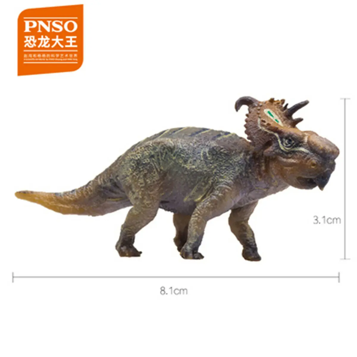 Pachyrhinosaurus Игрушки PNSO Alioramus keichusaurus Spinops дакозавр эктенозавр динозавр фигурка барионикс qianzhousharus Indosuchus olorotan - Цвет: Pachyrhinosaurus