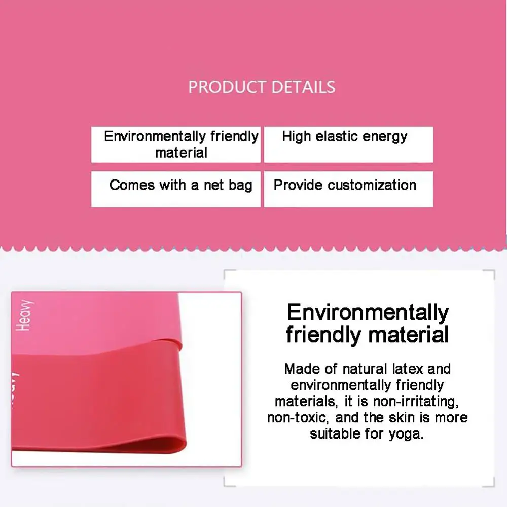 4 шт./компл. розовые Резиночки для занятий йогой Кроссфит резиновая веревка