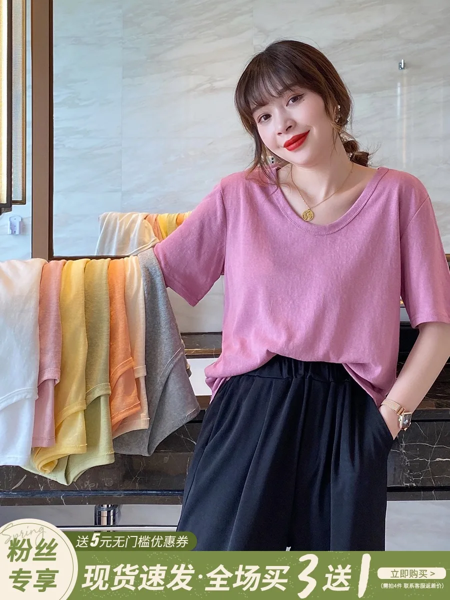 

Simple V-neck T-shirt for Women New Summer Fashion Short Sleeve Tee Thin Loose Korean Style Tshirt Pure Cotton All-match Top