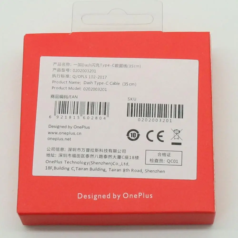 Оригинальный usb-кабель oneplus 6 5t 5 3t 3 4 а круглый кабель для быстрой зарядки 35 см |