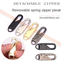 detachable zip head fittings universal zip head lock zip fittings pendant wholesale zipper pull purse clothes repair replacement