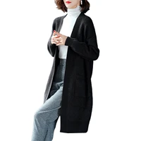 imcute y2k elegant temperament long rib knit sweater coat high street casual lazy style solid color long sleeved pocket cardigan