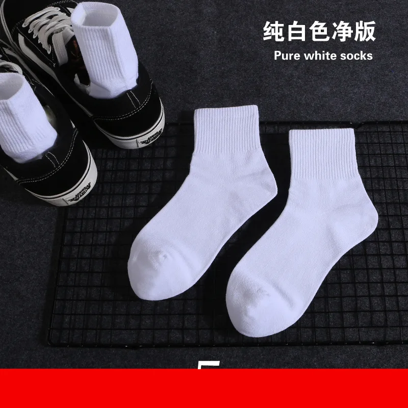 R 1 Pair High Quality Harajuku Chaussette Style Weed ankle Socks for Women Men Cotton Hip Hop Socks Man Meias Mens Calcetines - Цвет: R