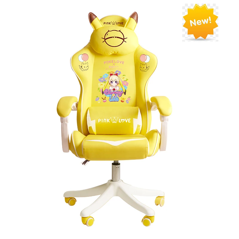 

2021 NEW High Quality Office Chair WCG Computer Gaming Chair Reclining Armchair Internet Cafe Gamer Chair Furniture Yellow Chair