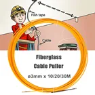 Съемник кабеля 10 м20 м30 м40 м 3 мм4 мм, рыболовный скотч желтого цвета, рыболовная лента из стекловолокна, съемник металлического стенового провода из стекловолокна