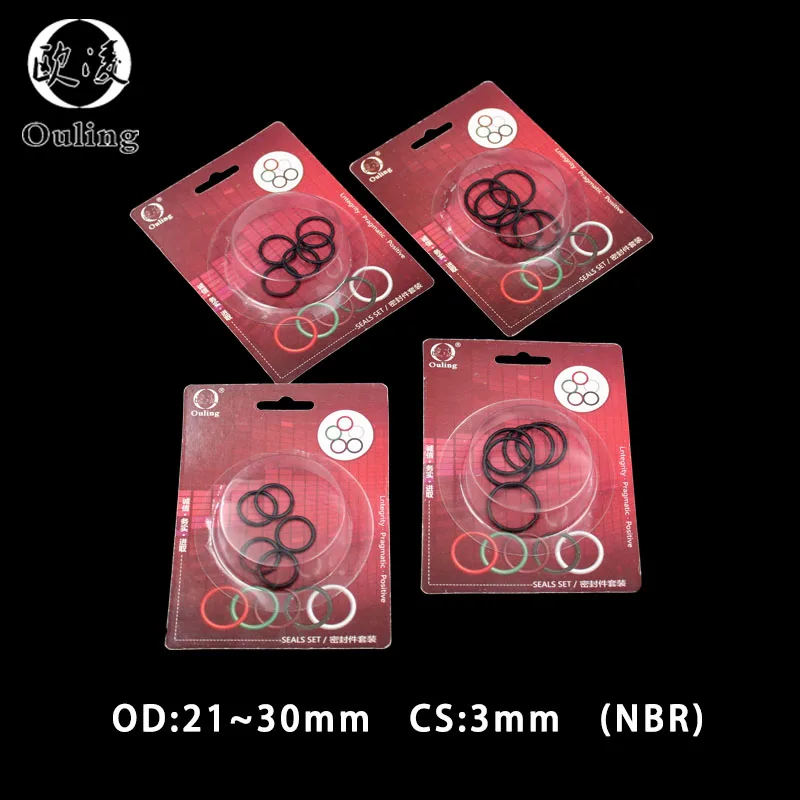 Уплотнительное кольцо из нитриловой резины NBR в коробке водонепроницаемое