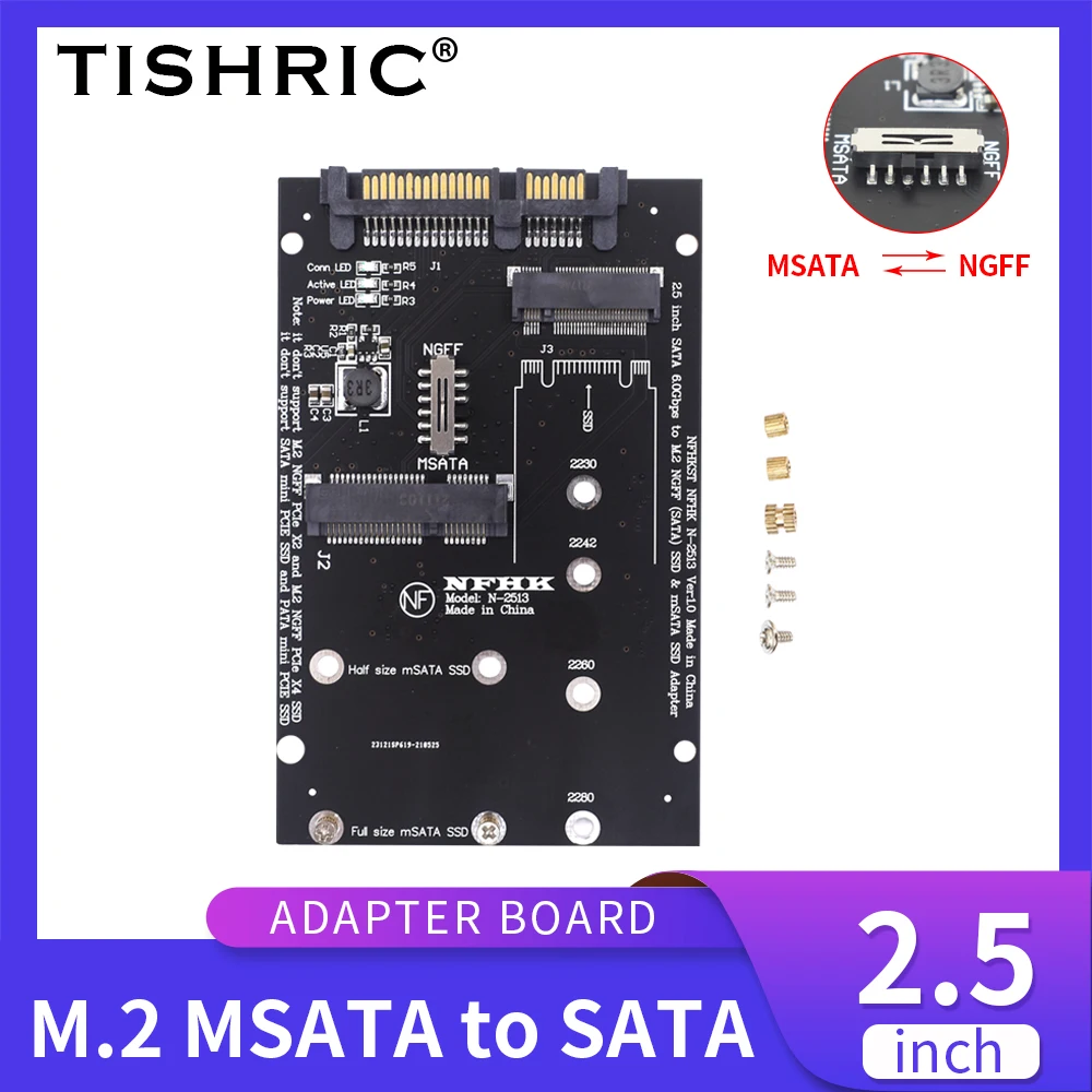 Адаптер TISHRIC 2 5 дюйма SATA 6 0 Гбит/с на M2 NGFF MSATA SSD SATA3.0 плата преобразователя карты для