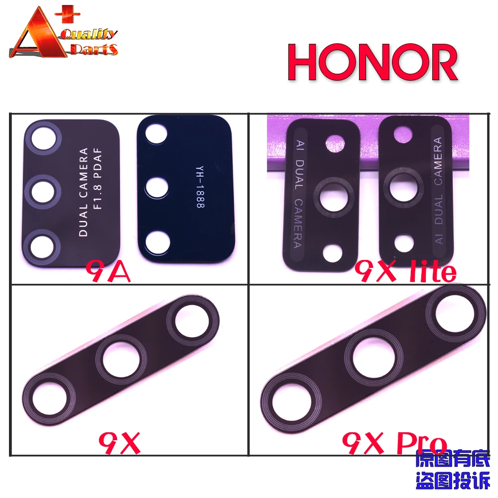 Original Back Rear Camera Lens Glass Replacement For HUAWEI Honor 9A 9X Lite Pro 9C 9S | Мобильные телефоны и аксессуары