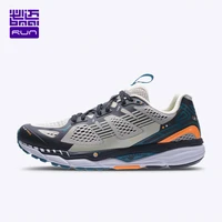 bmai 42km marathon trainers running shoes cushioning sneakers for men brand breathable non slip sport luxury designer shoes mens